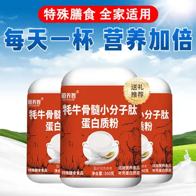 Çift Protein İzolatlı Whey Protein Tozu, Yüksek Kalsiyum ve Selenyum - 9