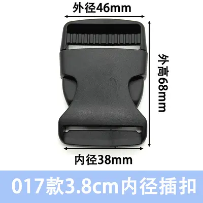 1-5 cm Plastic Buckles for Luggage and School Bag Straps - 13