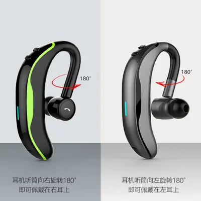 F600 kablosuz Bluetooth kulaklık tek kulak 5.0 kulak üstü spor sürüş ultra uzun bekleme iş Bluetooth kulaklık