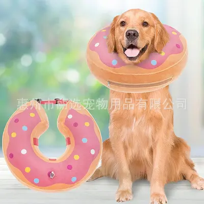 Pet Post-Surgery Inflatable Protective Collar, Anti-Lick - 3