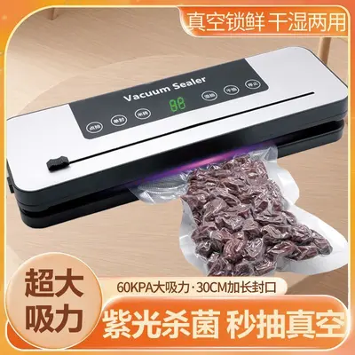 Automatic vacuum sealer with knife, dry and wet, digital display - 5