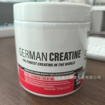 Creatine Monohydrate Powder 300g - 11