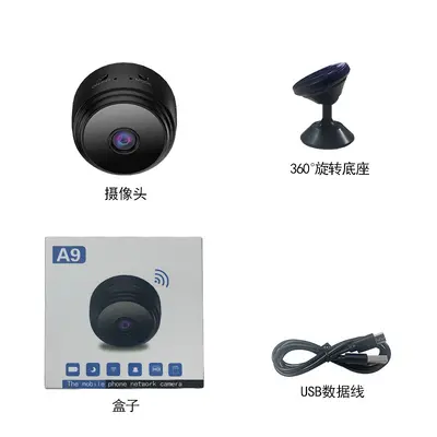 A9 akıllı kamera, 1080P WiFi, gece görüşü - 8