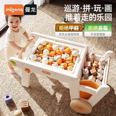 Manlong multifunctional play table building blocks drawing baby toy