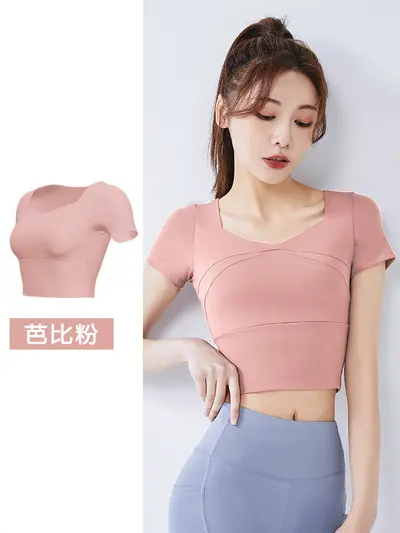 Damen-Yoga-Crop-Top mit Brustpolster, bauchfrei - 13