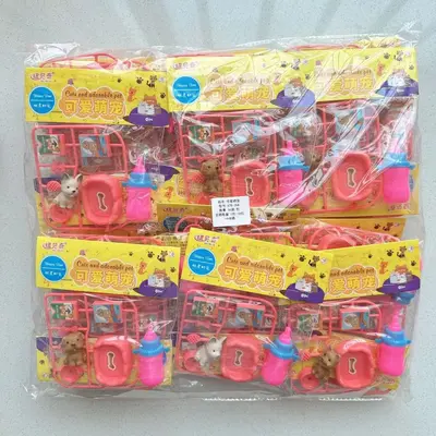 Children's Play House Toy with Simulation Puppy Set