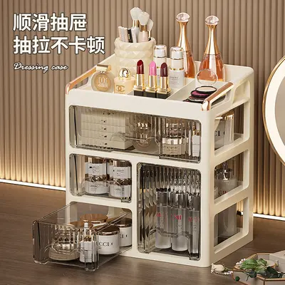 Drawer Cosmetic Storage Box, Desktop Makeup Organizer