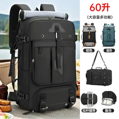 Neue super große Kapazität Rucksack Herren Outdoor erweiterbar Reise Kabinengröße Rucksack Reise großer Gepäckrucksack