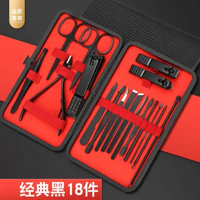 Nagelschere-Set mit Schrägschere, Pediküre- und Ohrreiniger - 13