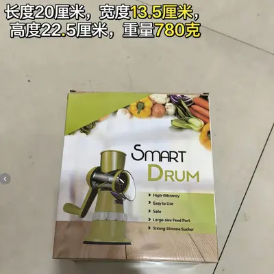 Manual vegetable chopper with slicer and shredder functions