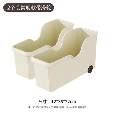 橱柜锅具收纳盒带轮锅盖架厨房置物架调料收纳架放碗盘塑料储物盒 - 10