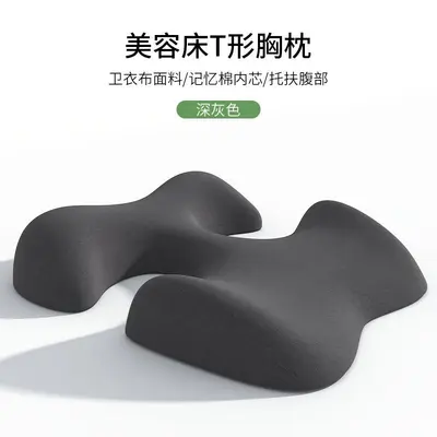 Seitenschläferkissen, Anti-Falten, Nackenschutz, Memory-Foam - 12