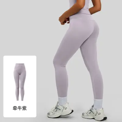 Kadın Arka Cepli Yoga Pantolonu, Çıplak His, Naylon Elastan, 9/10 Boy - 11