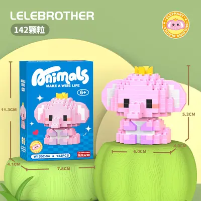 Lele Brothers 1502 Micro Particle Small Animal Figure Building Set - 10