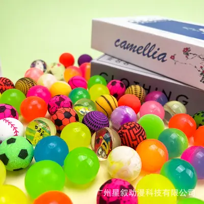 27 mm High-Bounce Floating Gashapon Toy Balls