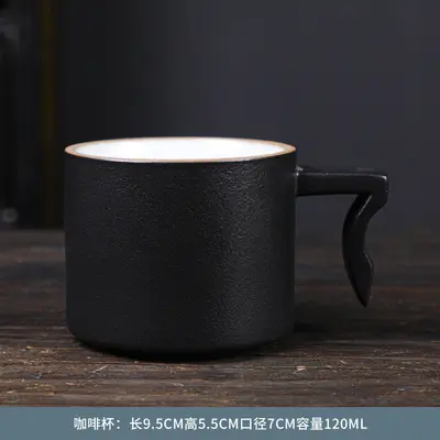 Ceramic Retro Coffee Cup Set, Japanese Style - 8