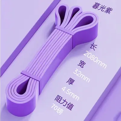 Fitness Resistance Band, Medium Strength, for Pull-Up Training and Stretching - 13