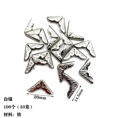 Electroplated Metal Corner Protector 14x2mm - 9