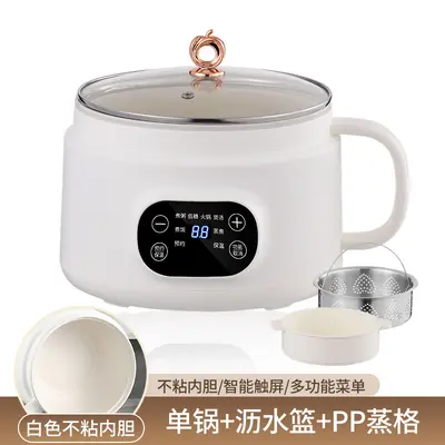 智能米汤饭分离电饭煲米饭电饭锅蒸米锅电煮锅电蒸锅出口