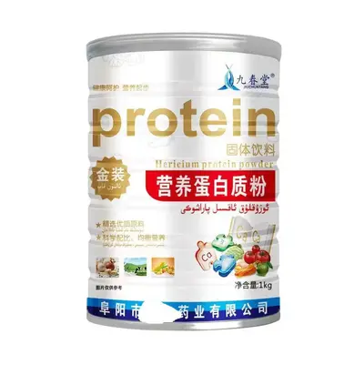 Jiuchuntang protein tozu, çeşitli lezzetler - 10