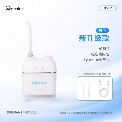 Portable Mini Water Flosser for Oral Care and Tartar Removal - 10