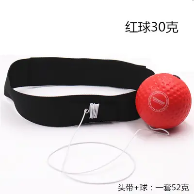 New nylon belt boxing reaction ball head mounted Sanda fight training equipment head mounted boxing speed ball - 12