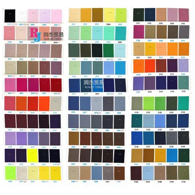 Elastik Bant, 4 cm, Düz Renk, 150 Renk Seçeneği - 7