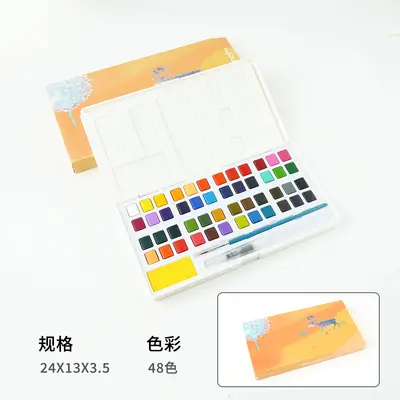 Aquarellpigment-Set, 50/72/90/100 Farben, Nagelkunst, Malerei - 10