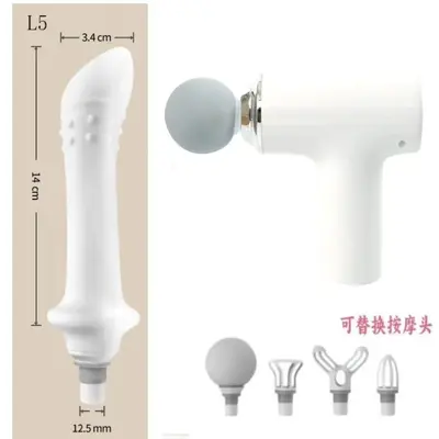 Mini-Massagepistole Multifunktionaler Silikonkopf Adapter - 11