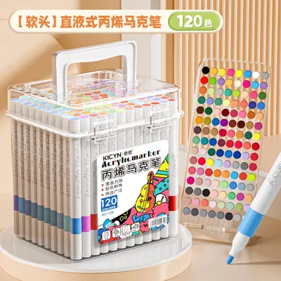 Children's Washable Acrylic Marker Set - 12