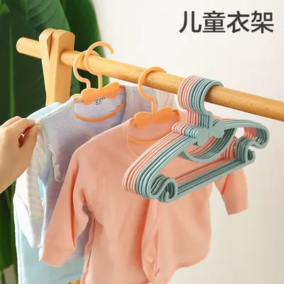 Children's and Baby Hanger, Non-Slip, Seamless