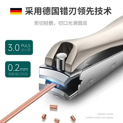Nagelschere-Set, Spritzschutz, Edelstahl