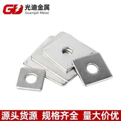 Büyük Galvanizli Kare Pul, Delikli M8 M10 M12 M14 M16