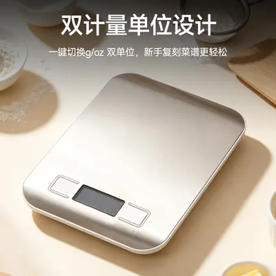 Precision Jewelry Scale, Mini Portable Digital Kitchen Scale, High Accuracy Gram