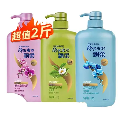 Оригинальный Pantene... - 5
