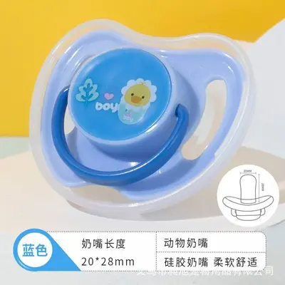 Plush Puppy Pacifier Teething Toy for Newborn Puppies - 9