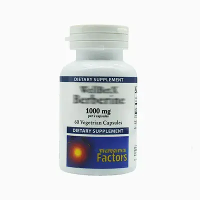 TK Berberine Capsules, Dietary Supplement