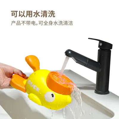 Little Yellow Duck Cat Toy, Press-and-Spin Food Dispenser - 5