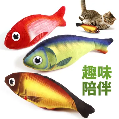 Kedi oyuncağı, catnip balık, ısırıklı - 3