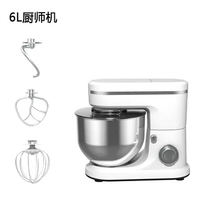 3-in-1 chef machine 6L-10L capacity dough kneader and cream mixer - 7