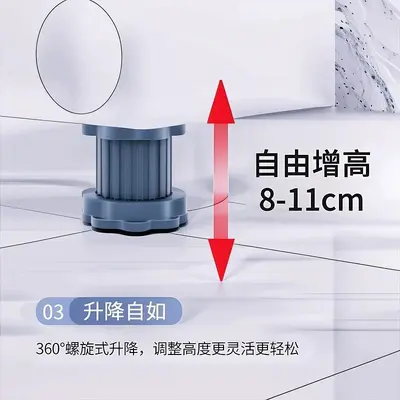 Washing Machine Non-Slip Vibration Pads Quiet Stable - 4