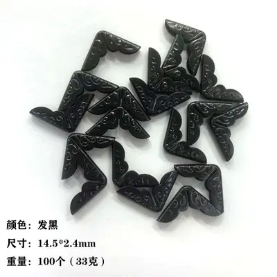 Electroplated Metal Corner Protector 14x2mm - 10