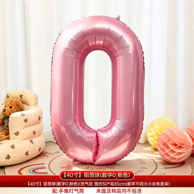 Happy 18th Birthday Handheld Number Foil Balloon, Party Photo Prop - 10