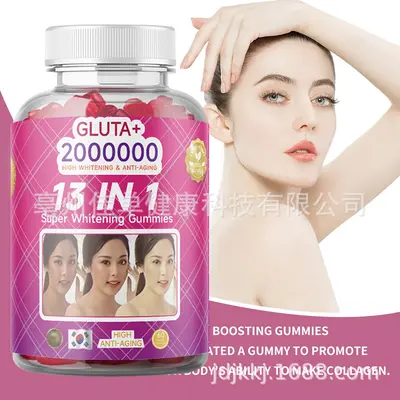 GLUTA High Whitening Anti-Aging 13-in-1 Gummies