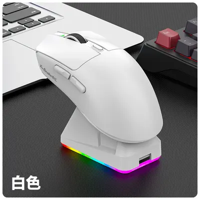 Viper X11por Mouse Lightweight PAW3311 Gaming Esports Tri-Mode Wireless Bluetooth Mouse Rechargeable RGB Base - 7