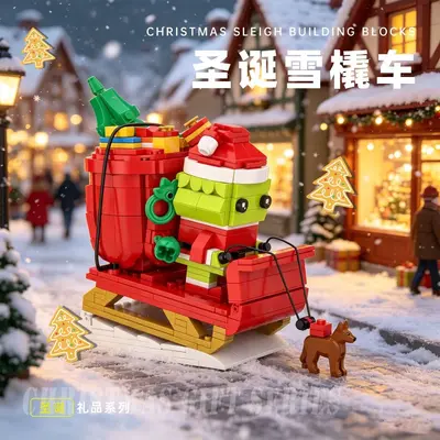 Grinch-Weihnachts-3-in-1-Schlitten-Bausteine für Kinder, Klemmbausteine mit kleinen Teilen, Dekofigur, Feiertags-Geschenkspielzeug, individualisierbar