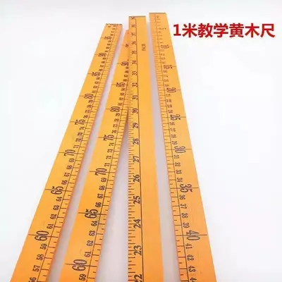 1 Metre Solid Wood Tailor's Ruler - 1