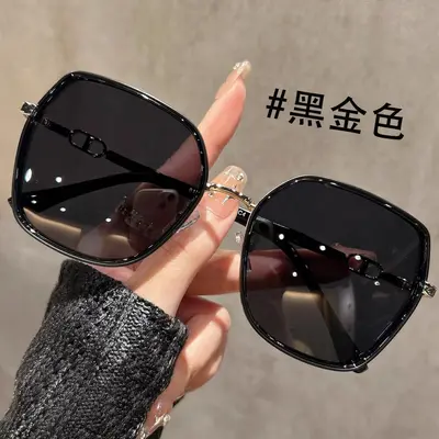 Große Damen-Sonnenbrille mit Glitzerdesign und UV-Schutz - 9