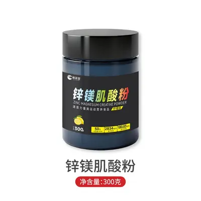 Kreatine Çinko Magnezyum Tozu - 13