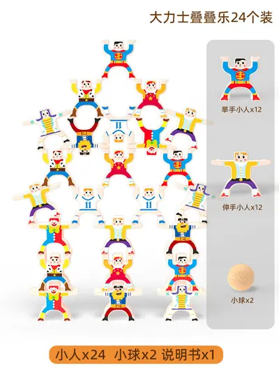 Stacking Balance Block Toy, DIY Stacking Game for Parent-Child Early Education - 9